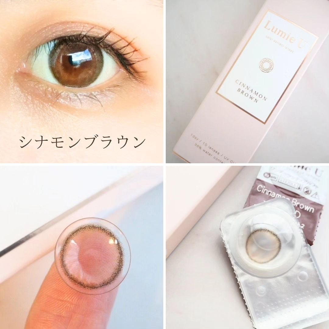 Lumie U 1day/Lumie U/ワンデー(1DAY)カラコンを使ったクチコミ(2枚目)