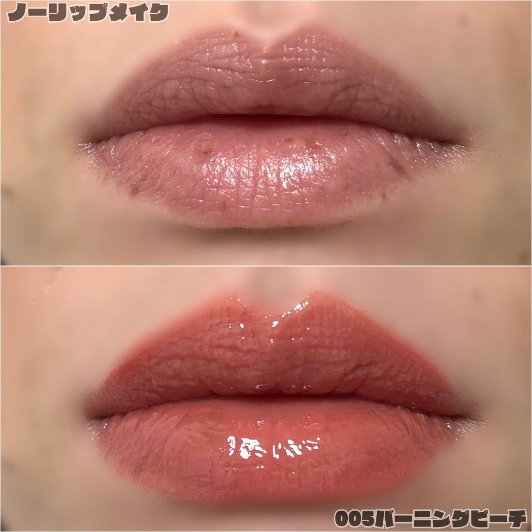 リフタープランプ/MAYBELLINE NEW YORK/リップグロスを使ったクチコミ(6枚目)