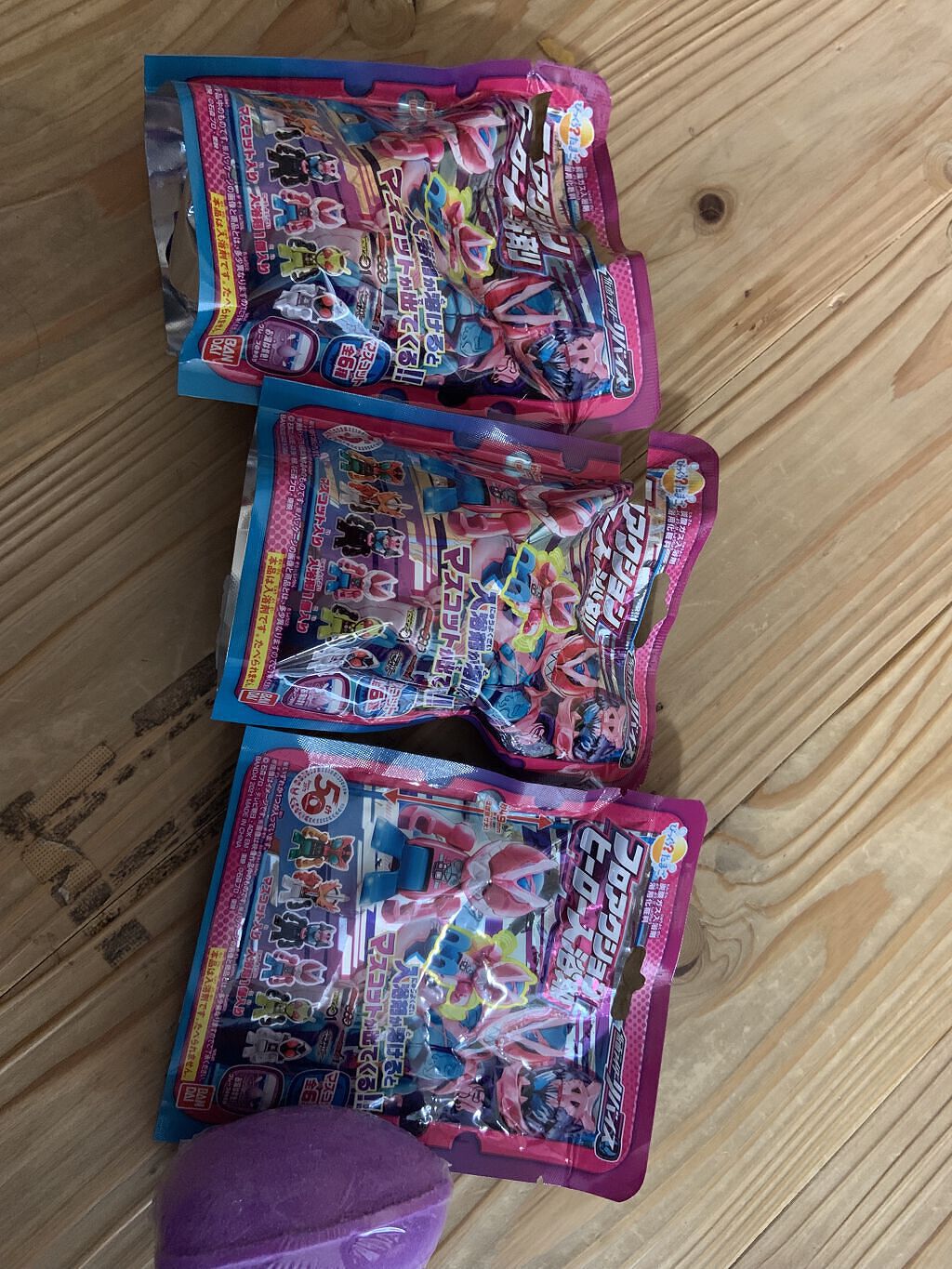 炭酸ガス入浴剤　びっくらたまご/クレアボーテ/炭酸系入浴剤を使ったクチコミ（1枚目）