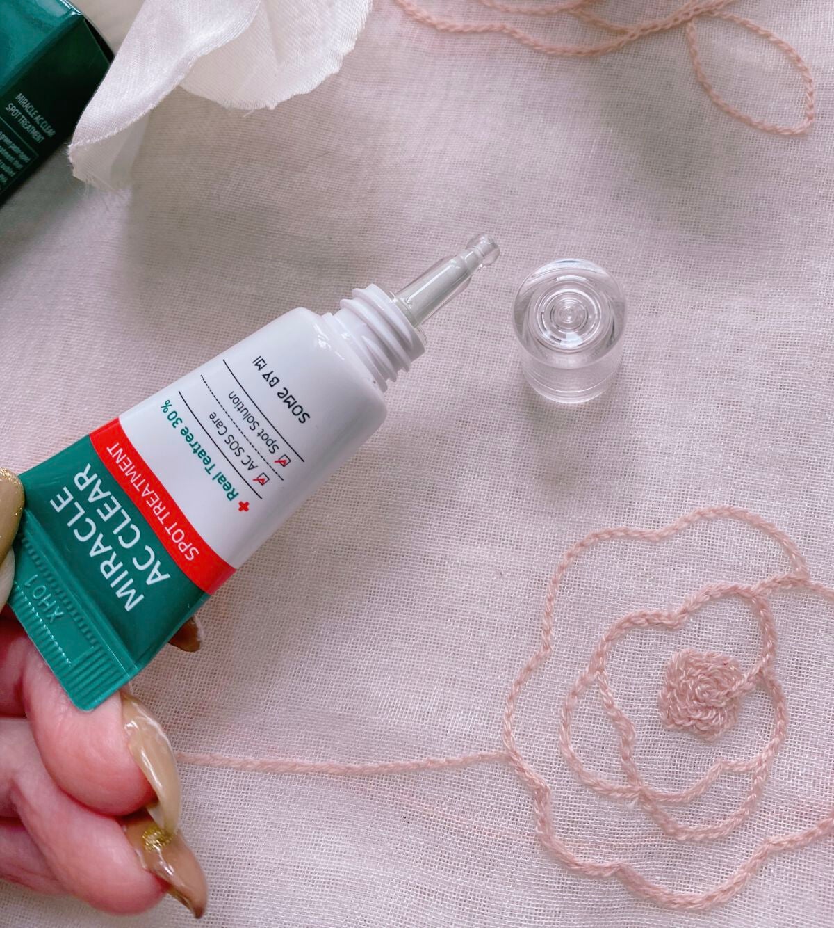 fumiron1012 on LIPS ãðºãµã ãã€ããŒã¢ã¯ãã¯ãªã¢ã¹ãããããªãŒãã¡ã³ãâïžãããã«çŽ..ãïŒ2æç®ïŒ