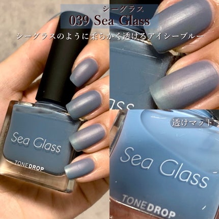 TONE DROP ネイルポリッシュ/D-UP/マニキュアを使ったクチコミ(4枚目)