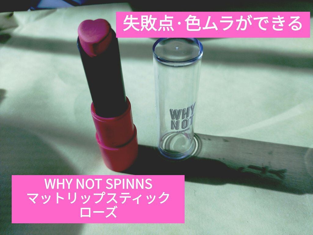 だ円芯 アルミ アイブローペンシル/DAISO/アイブロウペンシルを使ったクチコミ(7枚目)