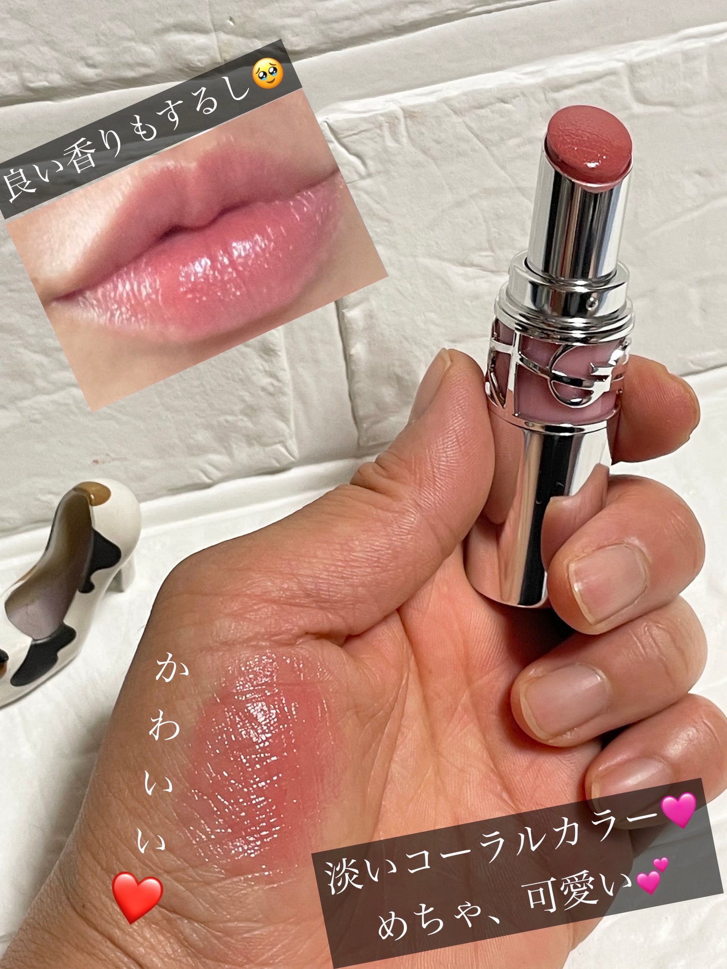 ルージュ ヴォリュプテ シャイン/YVES SAINT LAURENT BEAUTE/口紅を使ったクチコミ(4枚目)