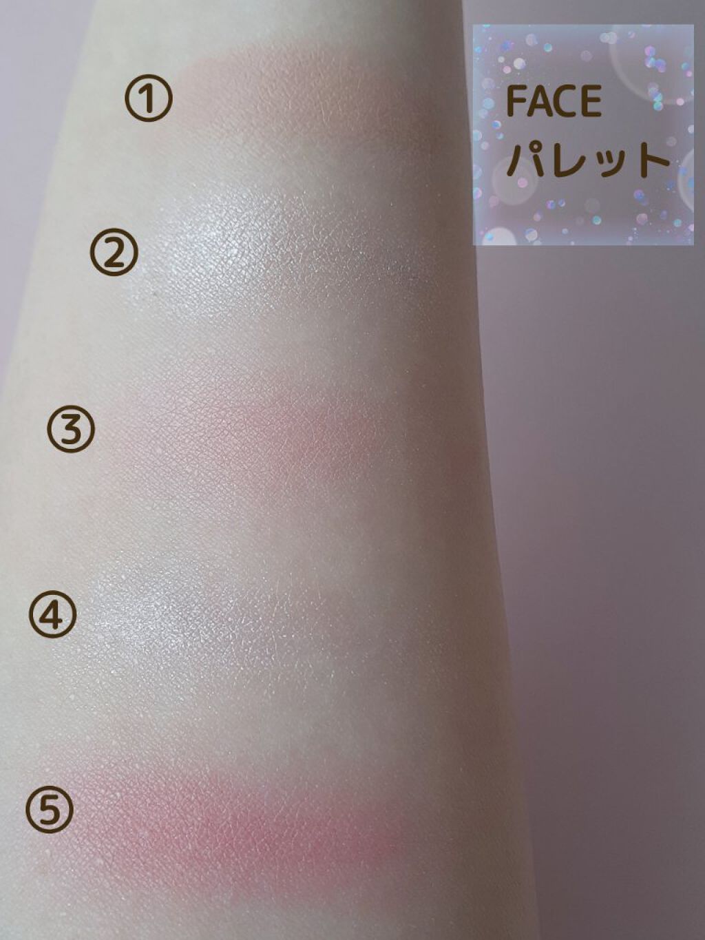 whale/PUPA/メイクアップキットを使ったクチコミ(7枚目)