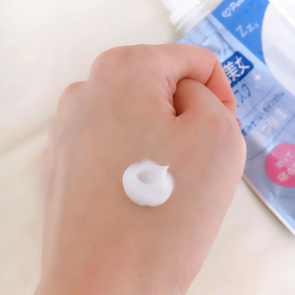 眠れる美女マスク 集中保湿/ピュレア/フェイスクリームを使ったクチコミ（2枚目）