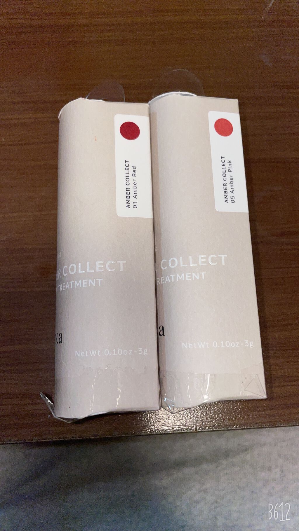 スティックプランパー エクストラセラム/Borica/リッププランパーを使ったクチコミ(1枚目)