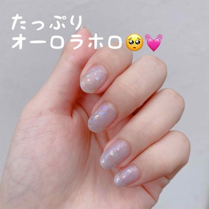 カラフルネイルズ/キャンメイク/マニキュアを使ったクチコミ(2枚目)