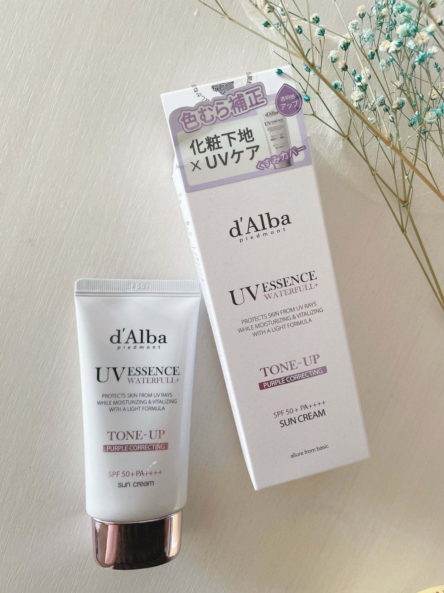 ダルバ ウォータフル トーンアップ サンクリーム(パープル)/ダルバ/日焼け止めクリームを使ったクチコミ(1枚目)