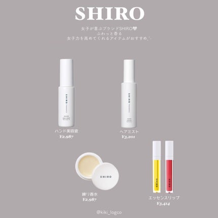 アンドラム アロマティック ハンドバーム/Aesop/ハンドクリームを使ったクチコミ(3枚目)