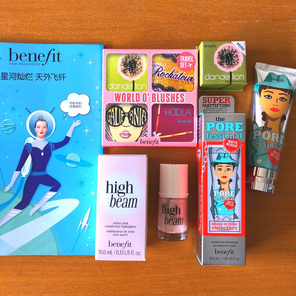 ハイビーム/ベネフィット/化粧下地を使ったクチコミ（1枚目）