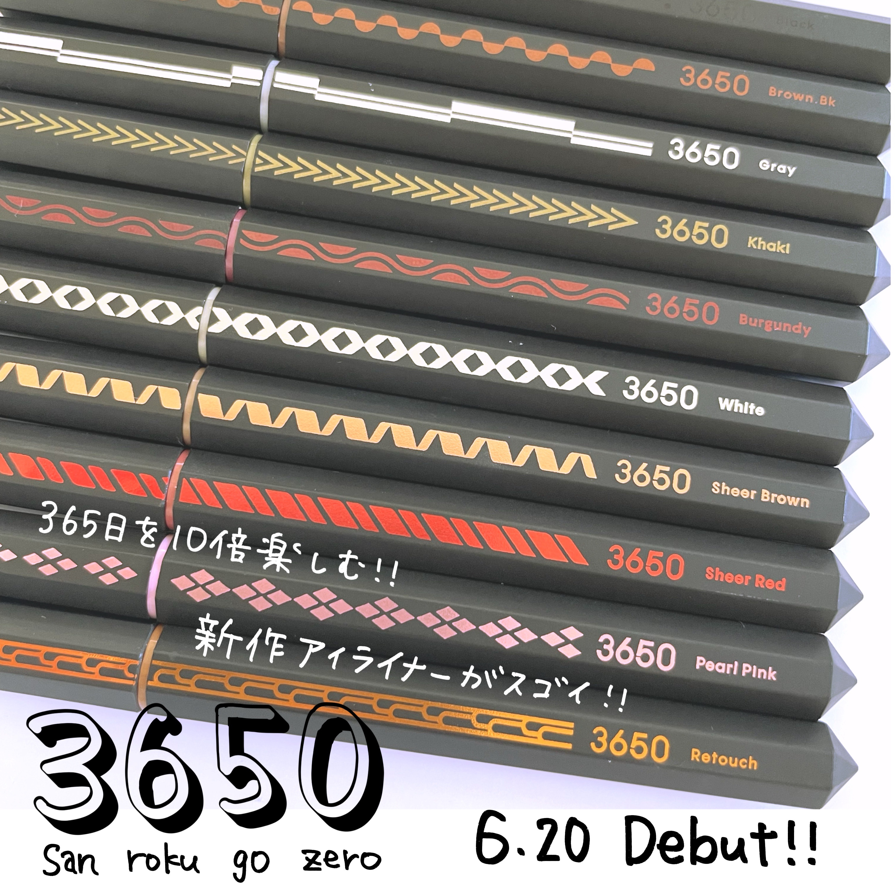 リキッドアイライナー /3650/リキッドアイライナーを使ったクチコミ（1枚目）