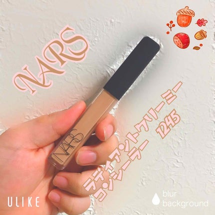 ラディアントクリーミーコンシーラー/NARS/リキッドコンシーラーを使ったクチコミ(1枚目)