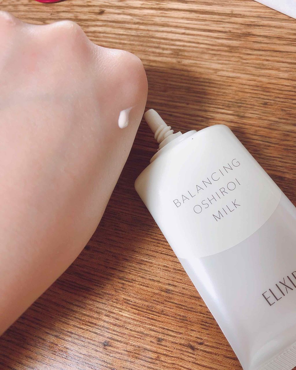 エリクシール ルフレ バランシング おしろいミルク/エリクシール/乳液を使ったクチコミ(2枚目)