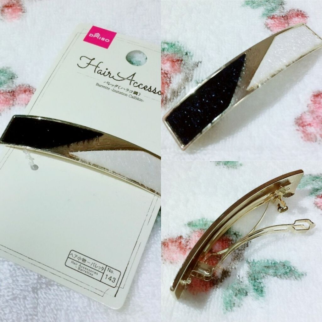 購入品/その他を使ったクチコミ（1枚目）