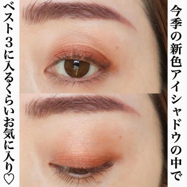 RMK RMK シンクロマティック アイシャドウパレットのクチコミ「←元美容部員のコスメレポ💄

一目惚れして買ったRMK シンクロマティック
アイシャドウパレッ.....」（3枚目）