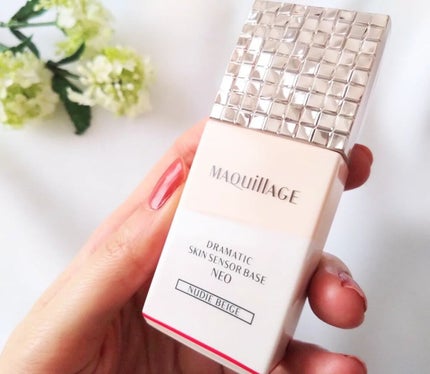 ドラマティックスキンセンサーベース NEO/マキアージュ/化粧下地を使ったクチコミ(1枚目)