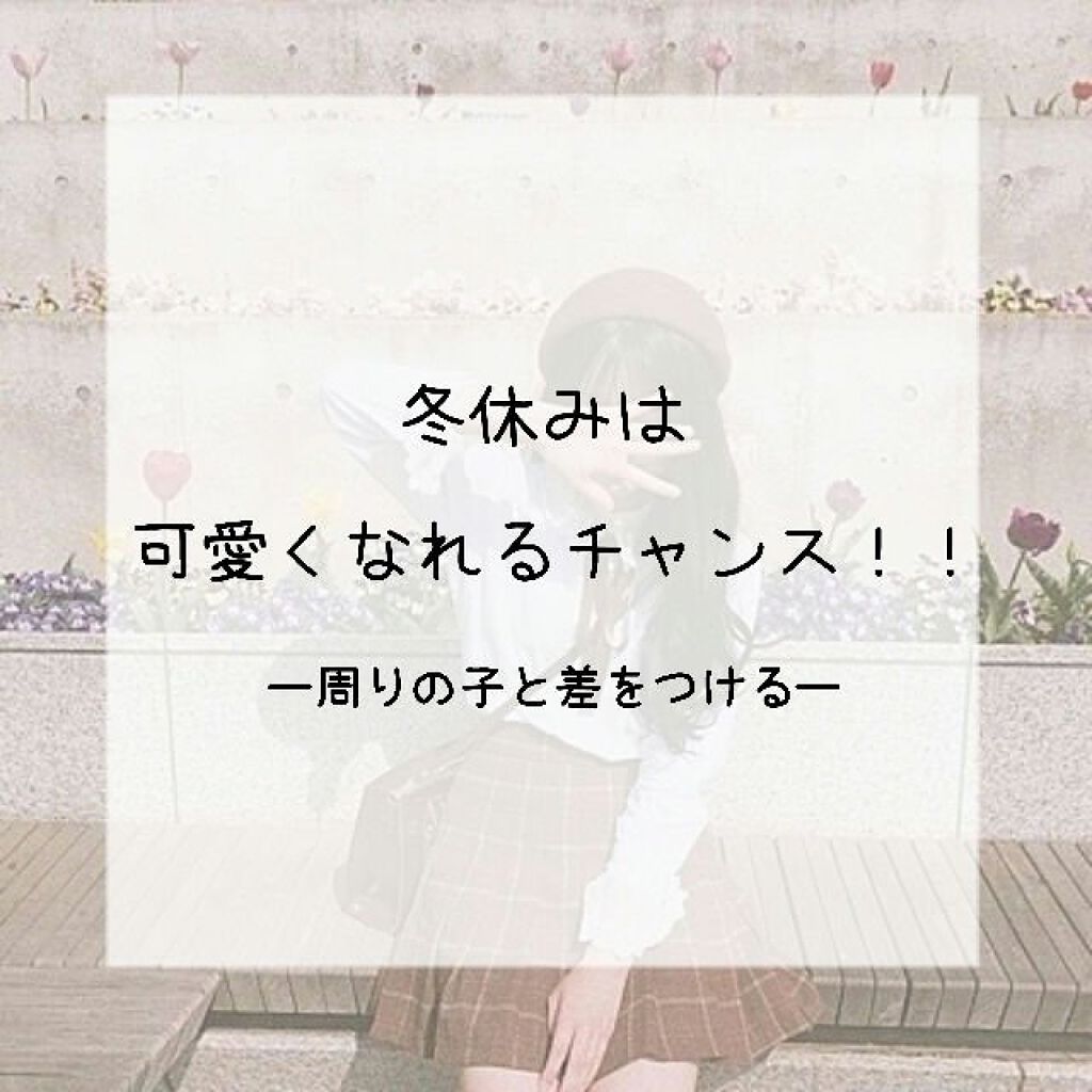 ドリーミースキン アロマミルク/ジョンソンボディケア/ボディミルクを使ったクチコミ（1枚目）