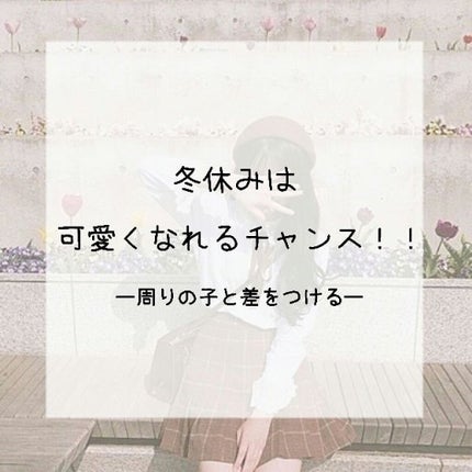 ドリーミースキン アロマミルク/ジョンソンボディケア/ボディミルクを使ったクチコミ(1枚目)