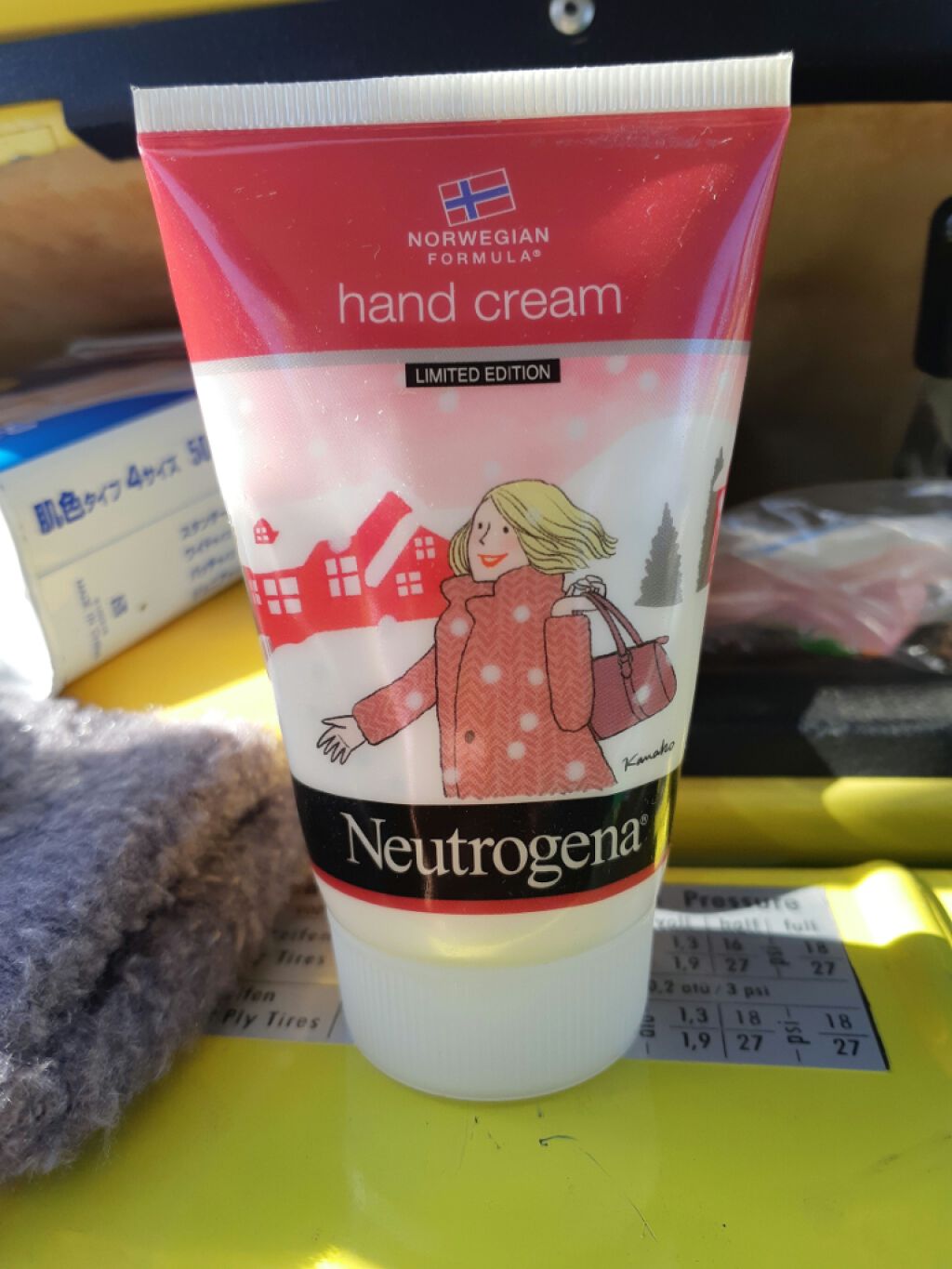 ノルウェーフォーミュラ ハンドクリーム（無香料）/Neutrogena/ハンドクリームを使ったクチコミ（1枚目）