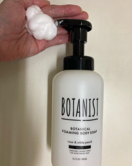 ボタニカルフォーミング ボディーソープ(モイスト)/BOTANIST/ボディソープを使ったクチコミ(3枚目)