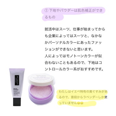 ＜ヴェールブリーズコレクション＞ルックアット マイアイシリーズ/ETUDE/シングルアイシャドウを使ったクチコミ（2枚目）