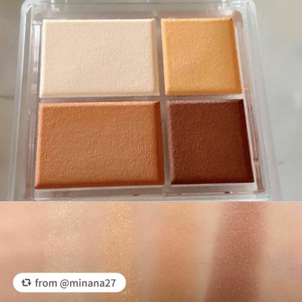 グラデーション アイシャドウ/ちふれ/アイシャドウパレットを使ったクチコミ(3枚目)