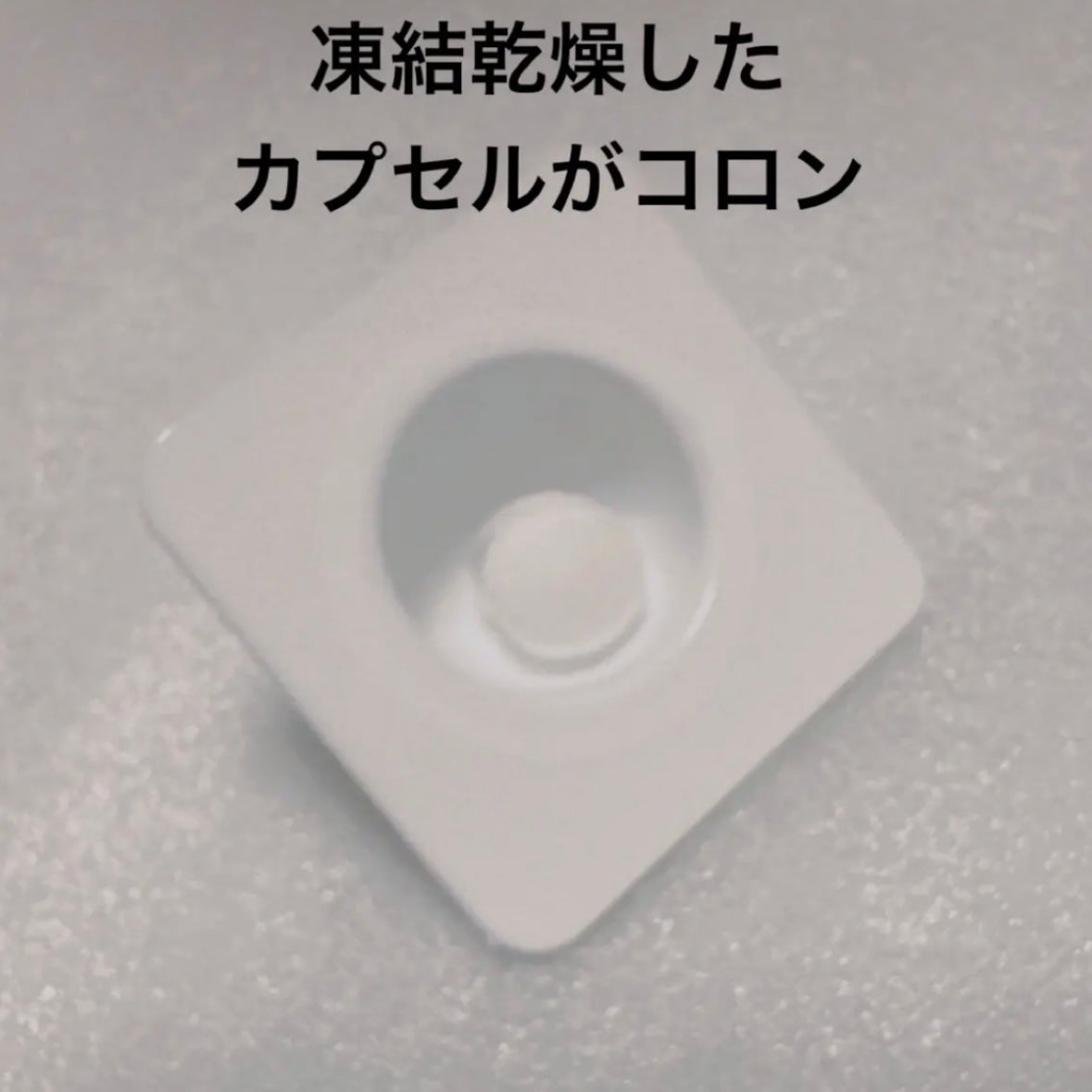 リアルヒアルロニック ブルーワンデーキット/Wellage/美容液を使ったクチコミ(3枚目)