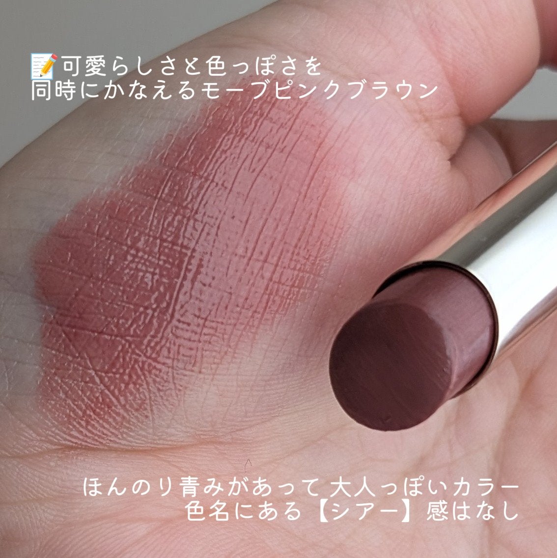 pafu8 on LIPS 「#コスメ購入品#コスメレビューこんにちは💜こちら伊勢丹メイクア..」(2枚目)