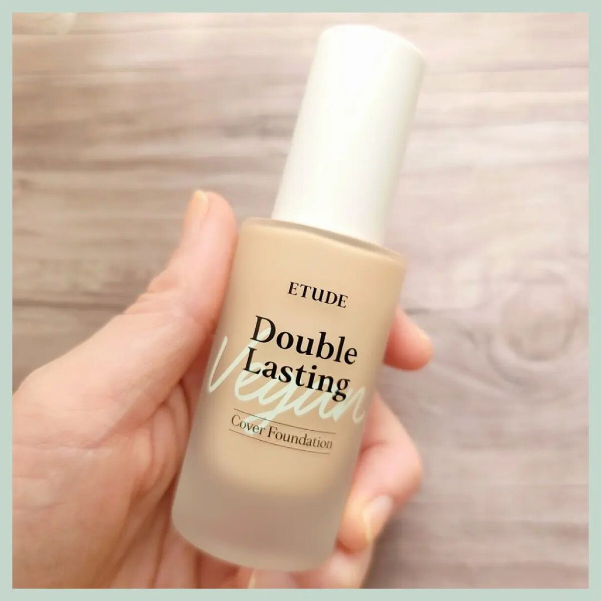 ダブルラスティングヴィーガンカバーファンデーション/ETUDE/リキッドファンデーションを使ったクチコミ（3枚目）