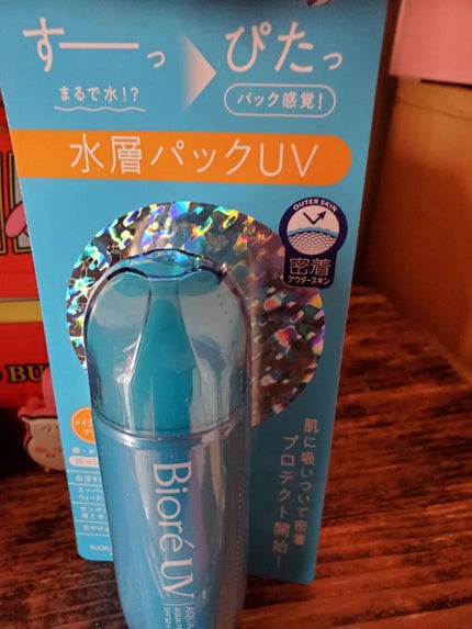 ビオレUV アクアリッチ アクアプロテクトローション(水層パック)/ビオレ/日焼け止めローションを使ったクチコミ(1枚目)