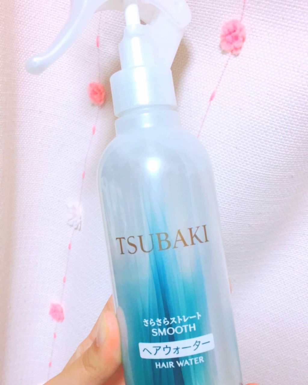 さらさらストレート ヘアウォーター/TSUBAKI/アウトバストリートメントを使ったクチコミ（1枚目）