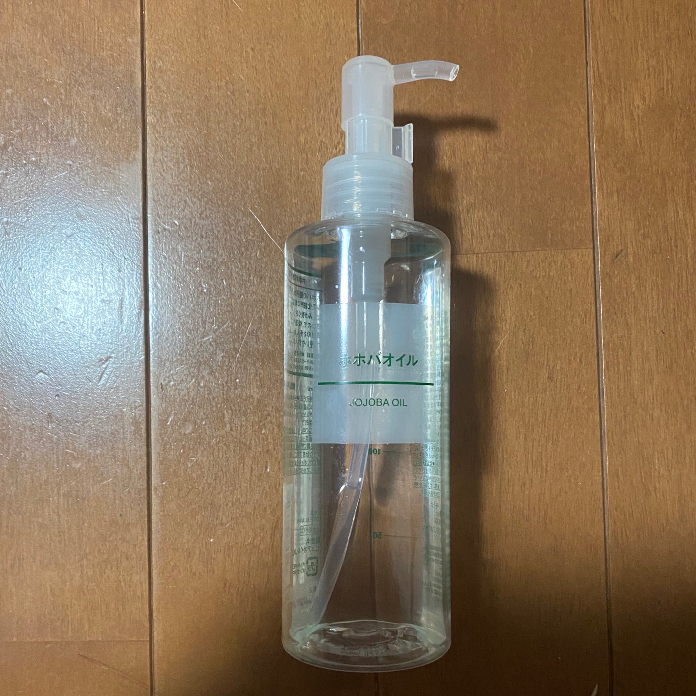 ホホバオイル/無印良品/ボディオイルを使ったクチコミ(1枚目)