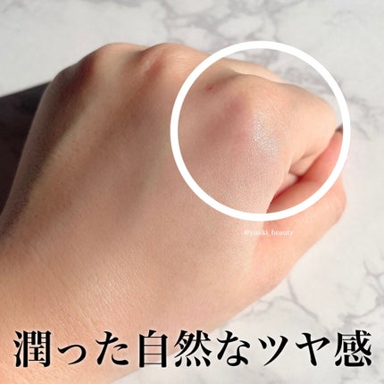 薬用CリンクルホワイトUV/ドクターケイ/日焼け止めクリームを使ったクチコミ(4枚目)