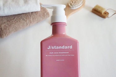 リッチセラ  シャンプー 400ml/J/standard/シャンプー・コンディショナーの画像