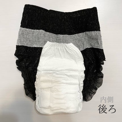 ナリス ショーツナプキン/エリエール/ナプキンを使ったクチコミ(8枚目)