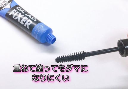 ARITAUM アイドル リアルラッシュ フィクサーのクチコミ「ARITAUM
アイドル リアルラッシュ フィクサー
良いところ
3回くらい重ねて塗った.....」(2枚目)