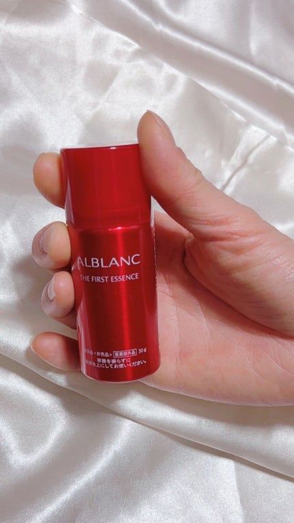 薬用ファーストエッセンス/ALBLANC/ブースター・導入液を使ったクチコミ(1枚目)