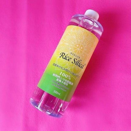 ライスシリカ/ライスシリカ/美容サプリメントを使ったクチコミ(4枚目)