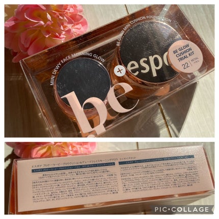 プロテーラービーグロウクッション(オールニュー)/espoir/クッションファンデーションを使ったクチコミ(5枚目)