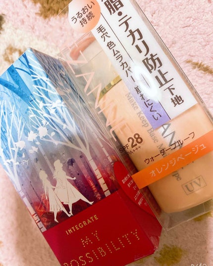 皮脂テカリ防止下地 保湿タイプ/CEZANNE/化粧下地を使ったクチコミ(1枚目)