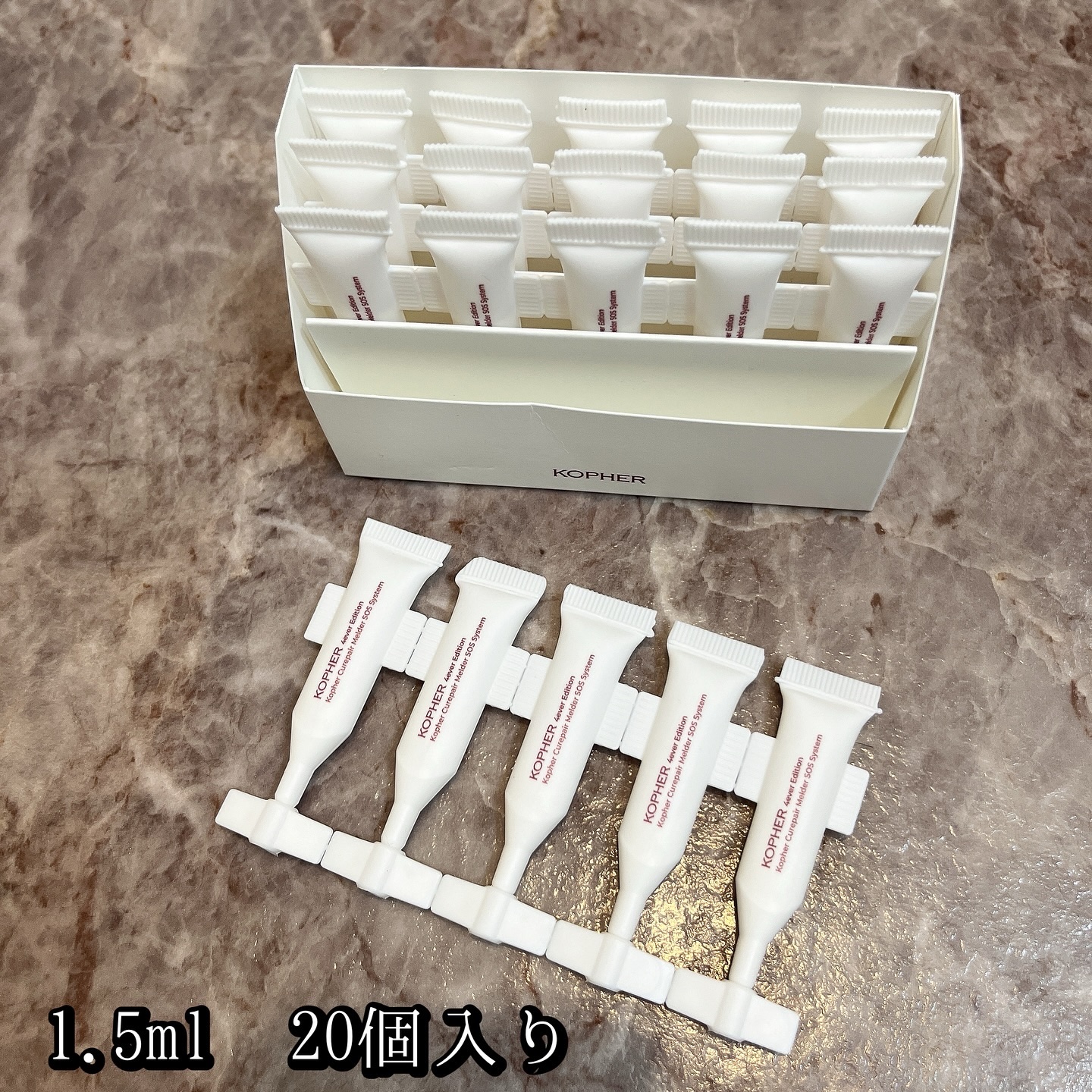 Kopher キュリペアメルダーSOSシステム1.5mL×55本 Kopher キュリペアメルダーSOSシステム1.5mL×55本 Kopher キュ