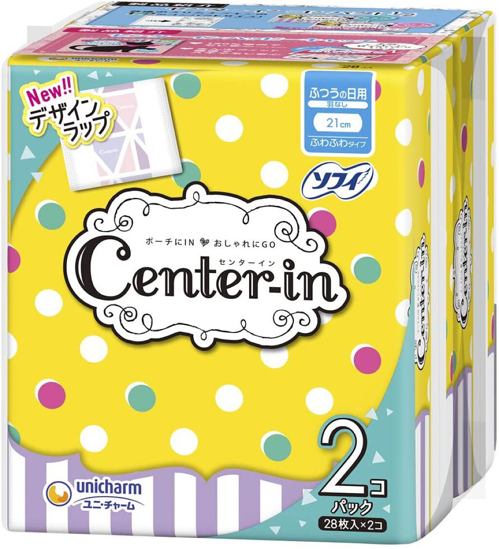 センターイン ふわふわタイプ ふつうの日用 羽なし 21cm