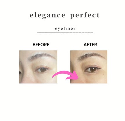パーフェクトアイライナー/エレガンス/リキッドアイブロウを使ったクチコミ(4枚目)