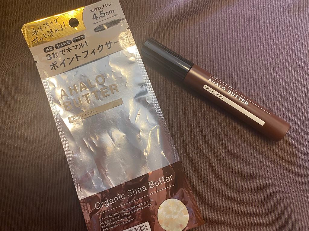 ポイントフィクサー ジェル/AHALO BUTTER/ヘアジェルを使ったクチコミ(1枚目)