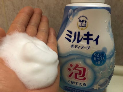 泡で出てくる ミルキィボディソープ やさしいせっけんの香り/ミルキィ/ボディソープを使ったクチコミ(3枚目)