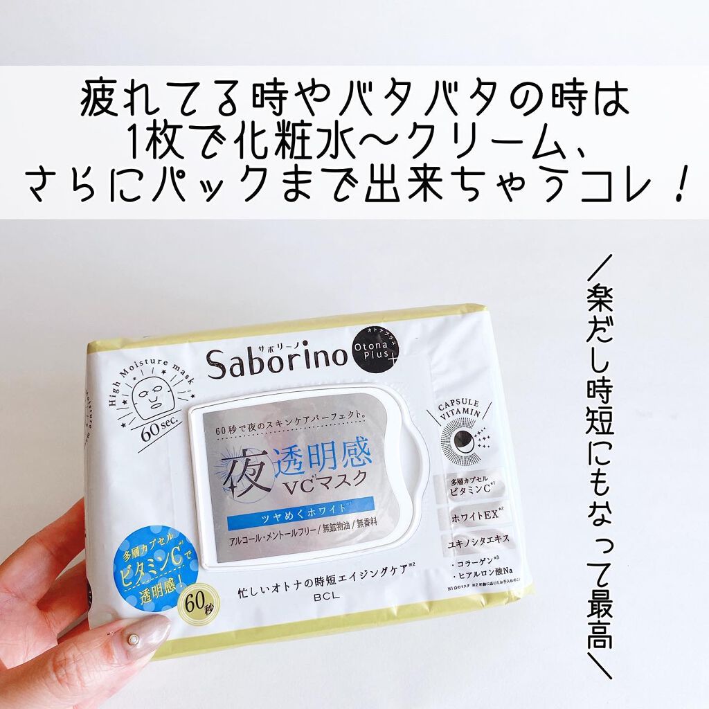 ããð100åïŸïŸïŸïœ±ã®å
çŸå®¹ïŸïŸïœ°ïŸ
ð°ð on LIPS ããããã¯ã£ãŠã€ãã€ãæºãŸã£ã¡ããð¶âšãâ¡â¡ããã°ãã¯ðããã§ã..ãïŒ9æç®ïŒ