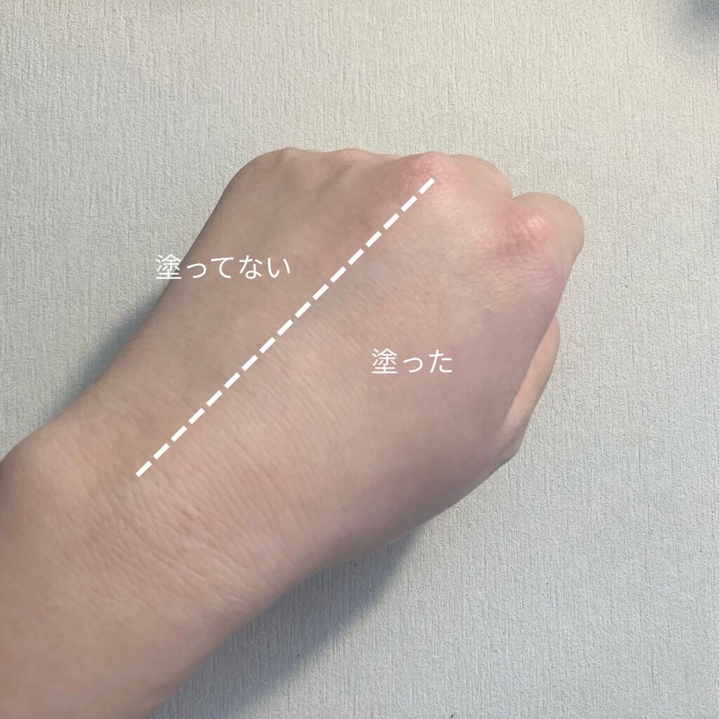 スキンプロテクトベース<皮脂くずれ防止>/プリマヴィスタ/化粧下地を使ったクチコミ(4枚目)