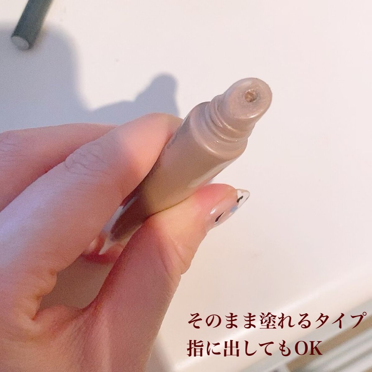 クリームアイシャドウ/#4me by GU/ジェル・クリームアイシャドウを使ったクチコミ(2枚目)