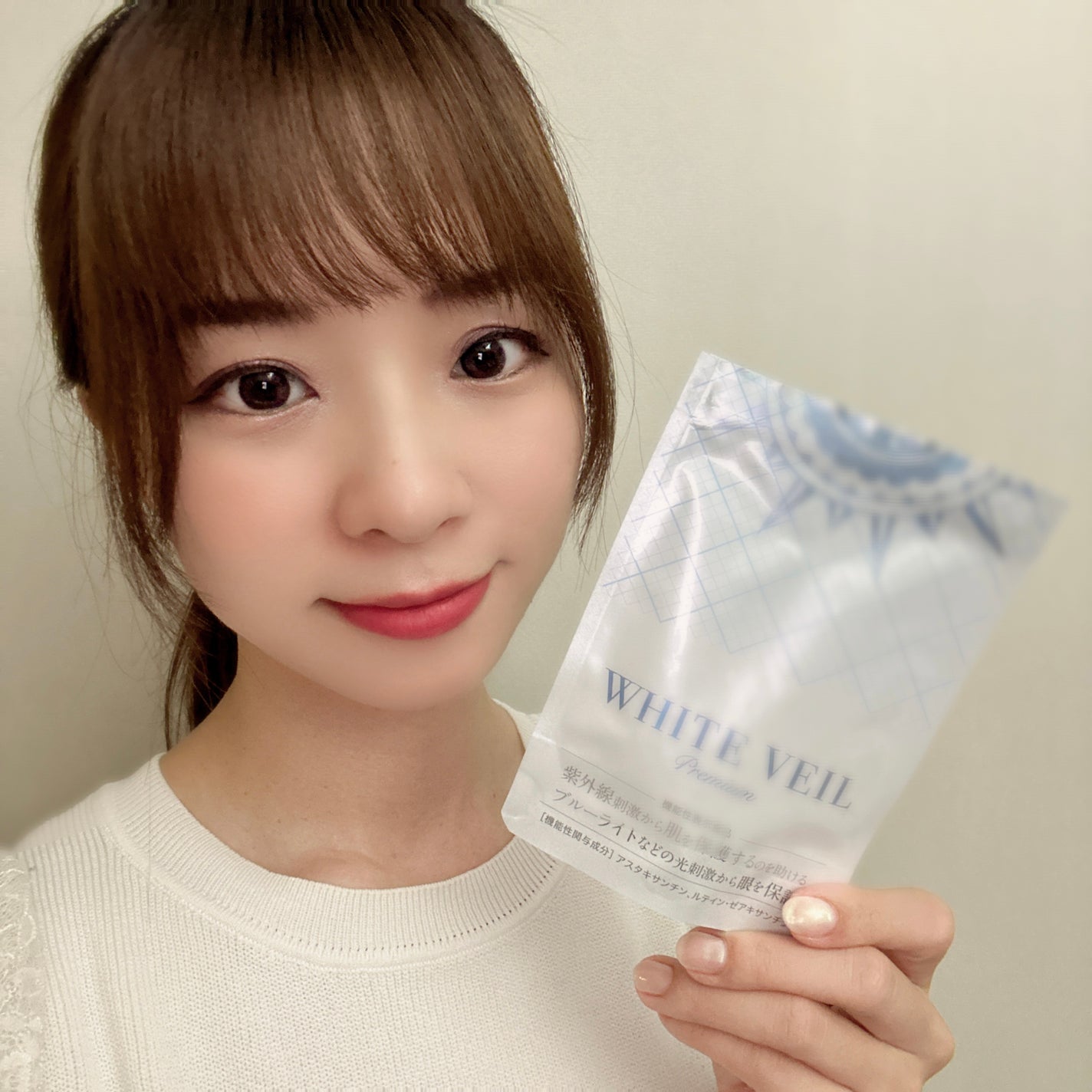 WHITE VEIL Premium/WHITE VEIL/美容サプリメントを使ったクチコミ(3枚目)