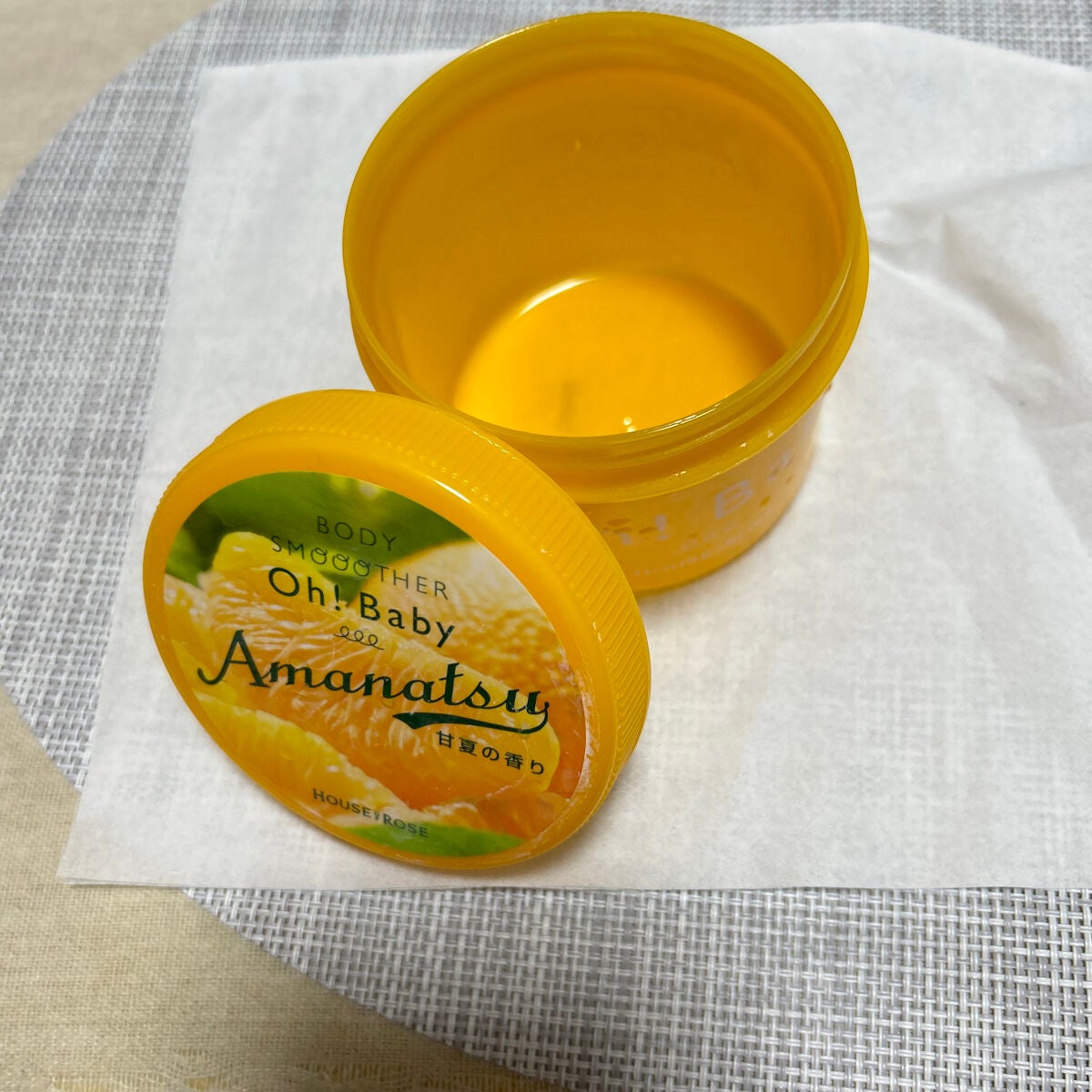 ボディ スムーザー /ハウス オブ ローゼ/ボディスクラブを使ったクチコミ(1枚目)